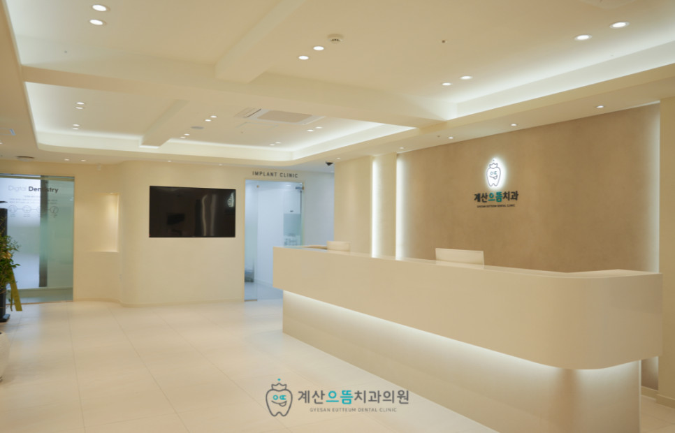 계산동치과 잇몸치료 방법 근관 따라 뿌리 끝까지 기구 진입 후 염증 제거 과정