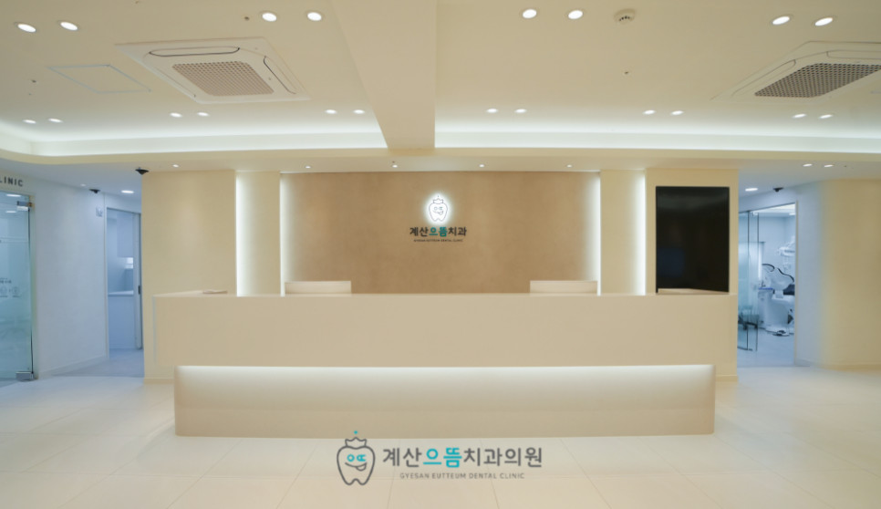 계양구임플란트 전체 임플란트가 모든 무치악 환자 정답은 아닌 이유 비교 관점